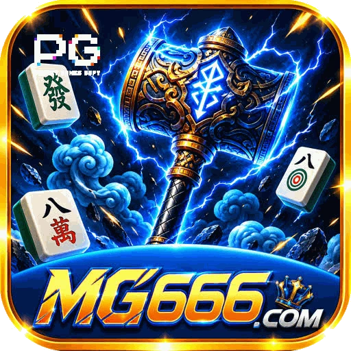 MG666 Logo